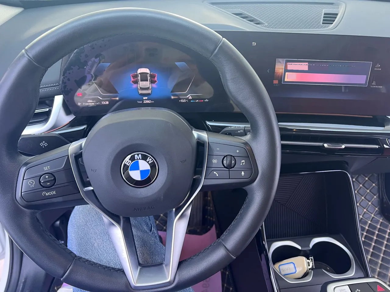 BMW 2024 X1 sDrive20Li 1.5T X design set automatic gear 5