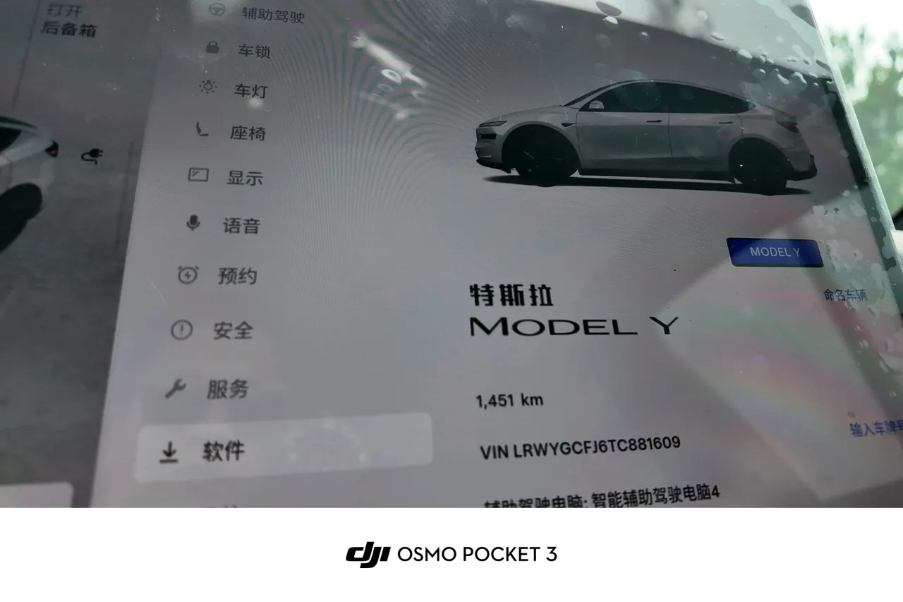 Tesla 2026 Model Y Rear-Wheel-Drive Automatic 11
