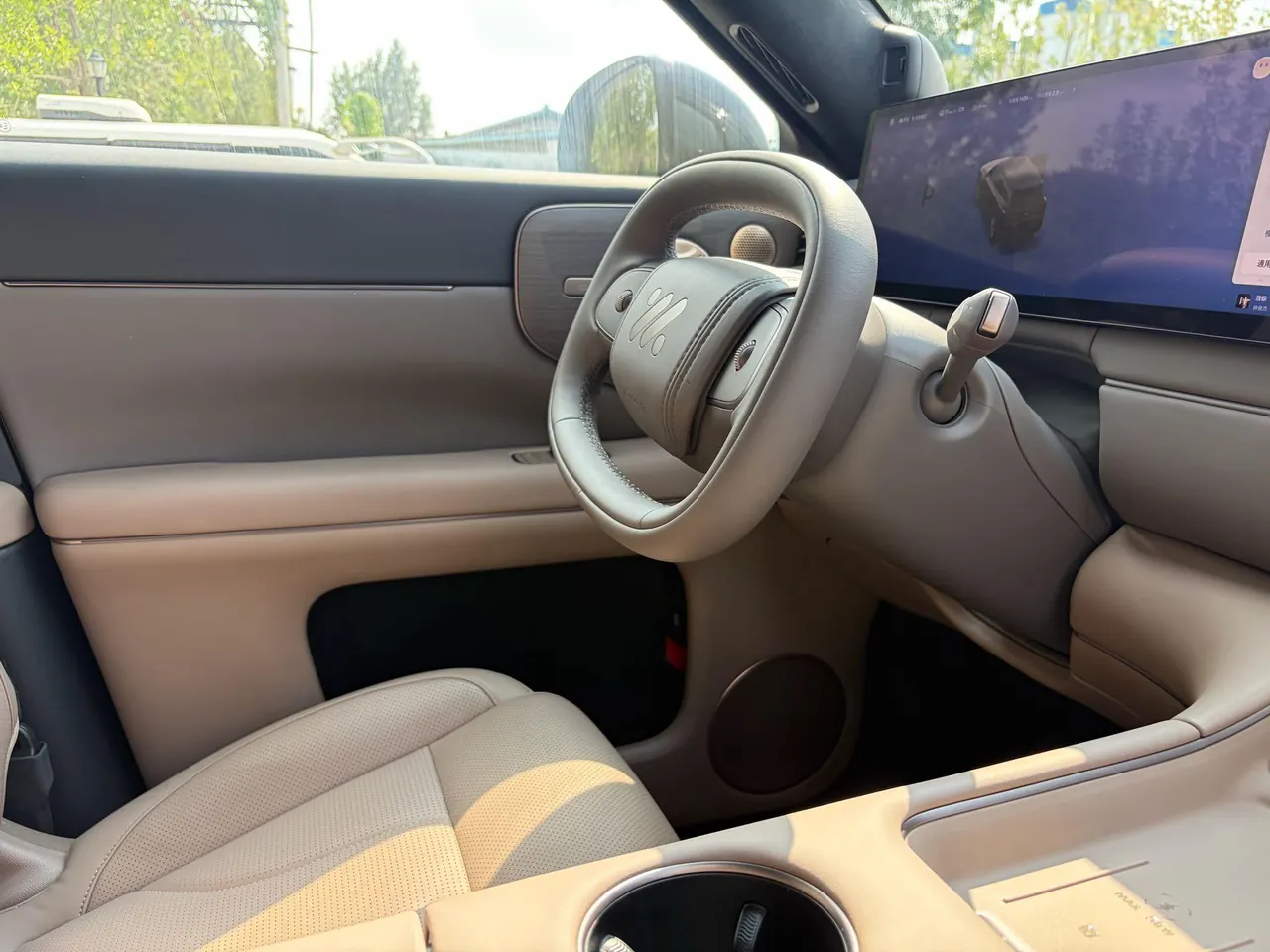 IM 2026 IM LS8 66 Ultra Technology Flagship Large Five-seater Automatic Transmission 7