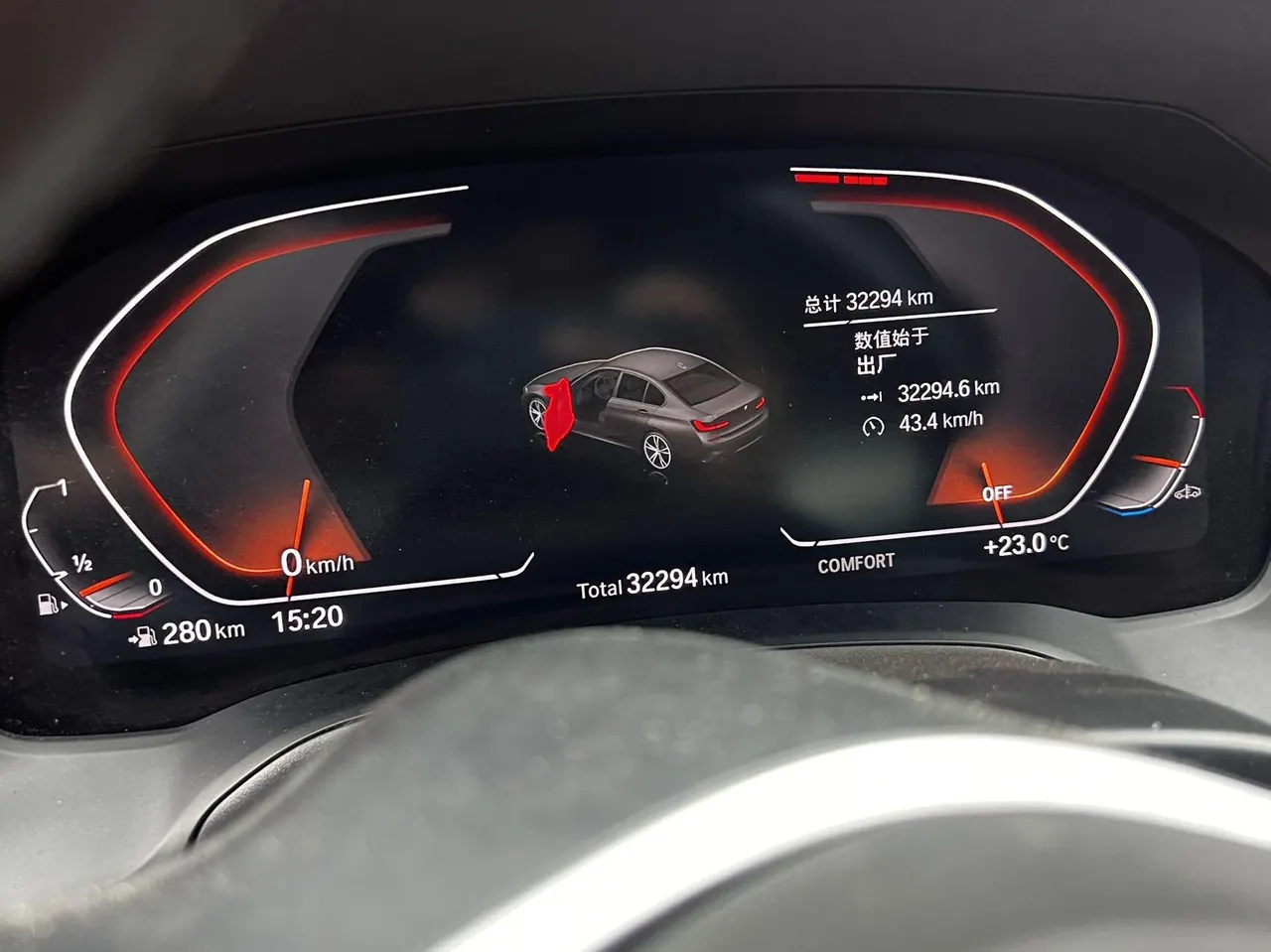 BMW 3 Series 2022 320Li 2.0T M Sports Suit (Modified) Automatic Gear 5
