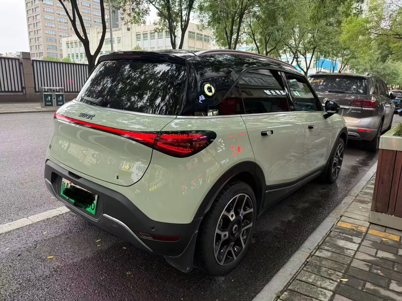 Smart 2022 Smart #1 Pulse Cardiac Edition Automatic Gear 5
