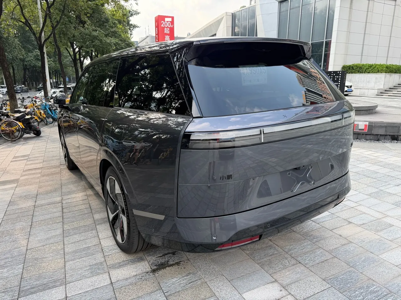 Xpeng 2026 GX 1585 four-wheel drive UltraSE automatic transmission 2