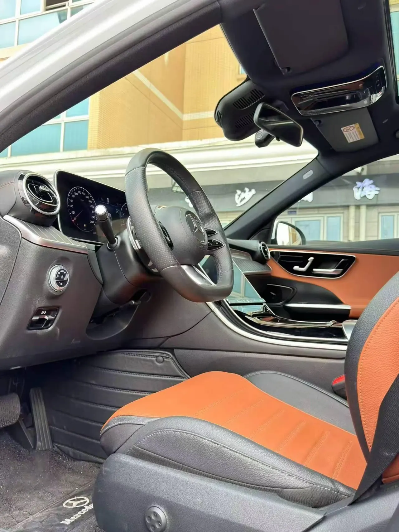 Mercedes Benz Class C 2022 C 200 L 48V 1.5T Sports Edition (Modified) Automatic Gear 5