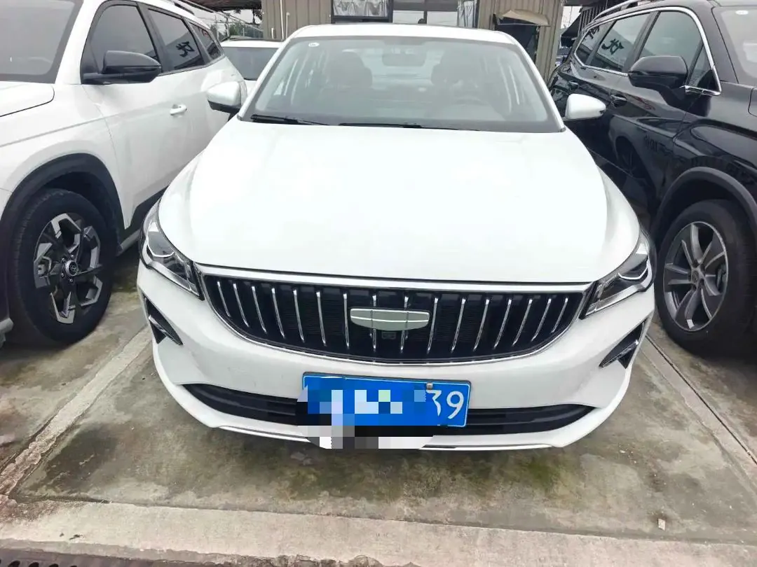 Geely 2026 Emgrand-Sanxiang 1.5 Stepless Noble Automatic Transmission 2