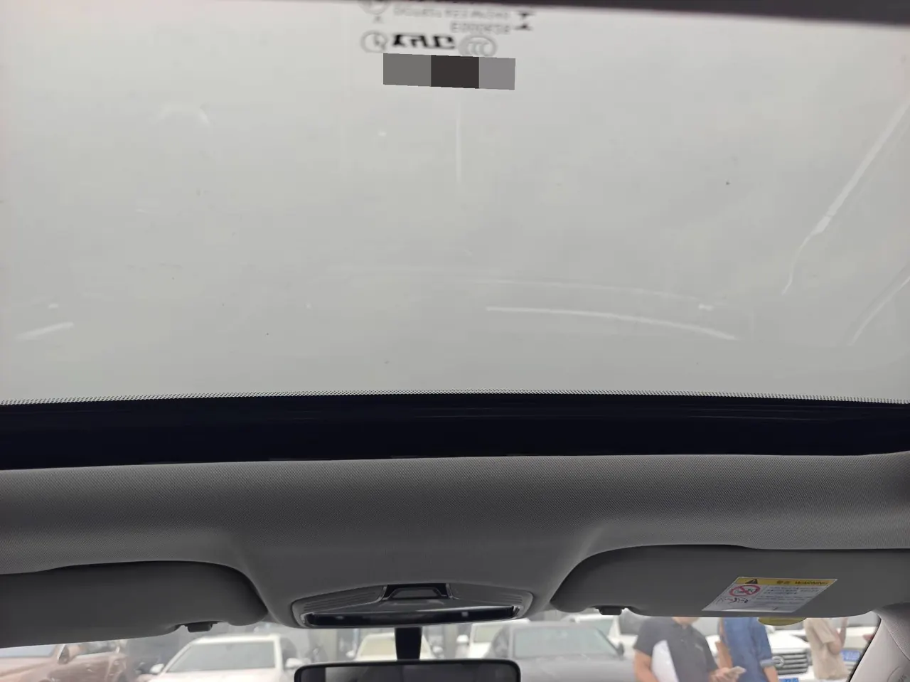 Geely 2026 Emgrand-Sanxiang 1.5 Stepless Noble Automatic Transmission 9