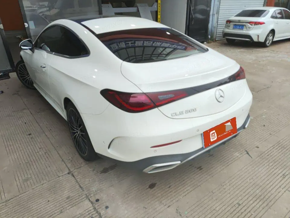 Mercedes Benz CLE (Imported) 2024 CLE 260 Coupe 48V 2.0T Automatic 4