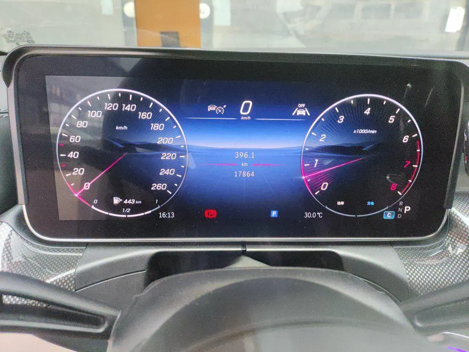 Mercedes Benz CLE (Imported) 2024 CLE 260 Coupe 48V 2.0T Automatic 7