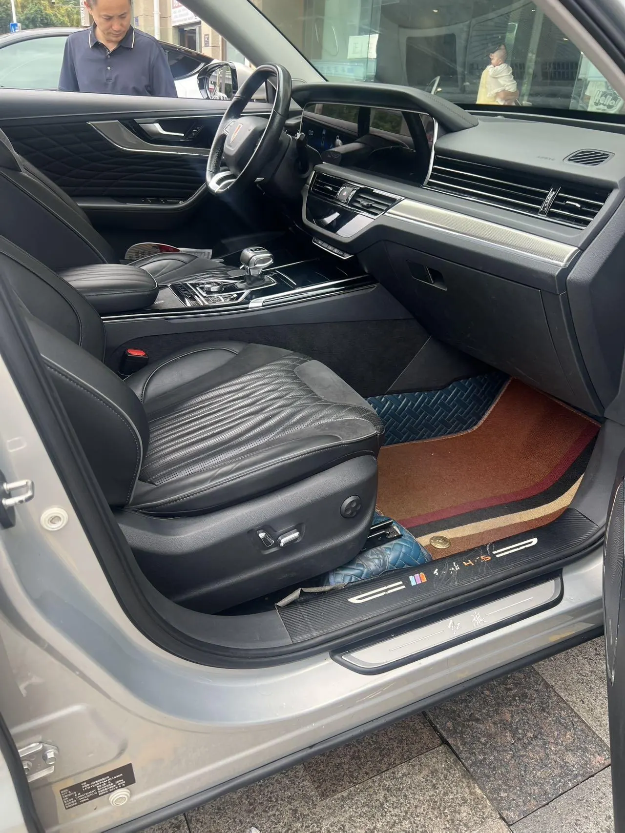 HongQi 2022 HS5 2.0T 4-wheel drive smart flag-sharing version automatic gear 3