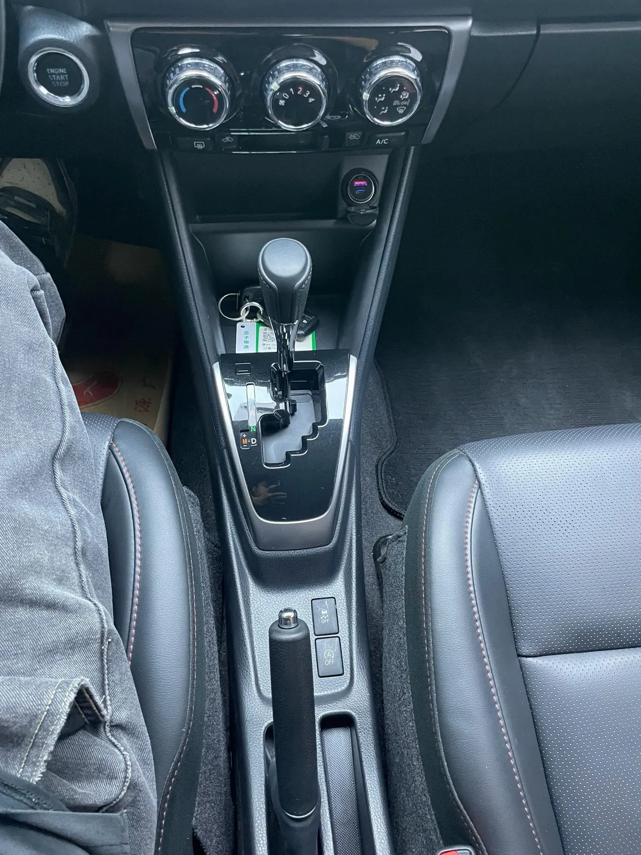 Toyota yaris 2022 YARiS L to dazzle X 1.5 stepless luxury PLUS version of automatic gear 5