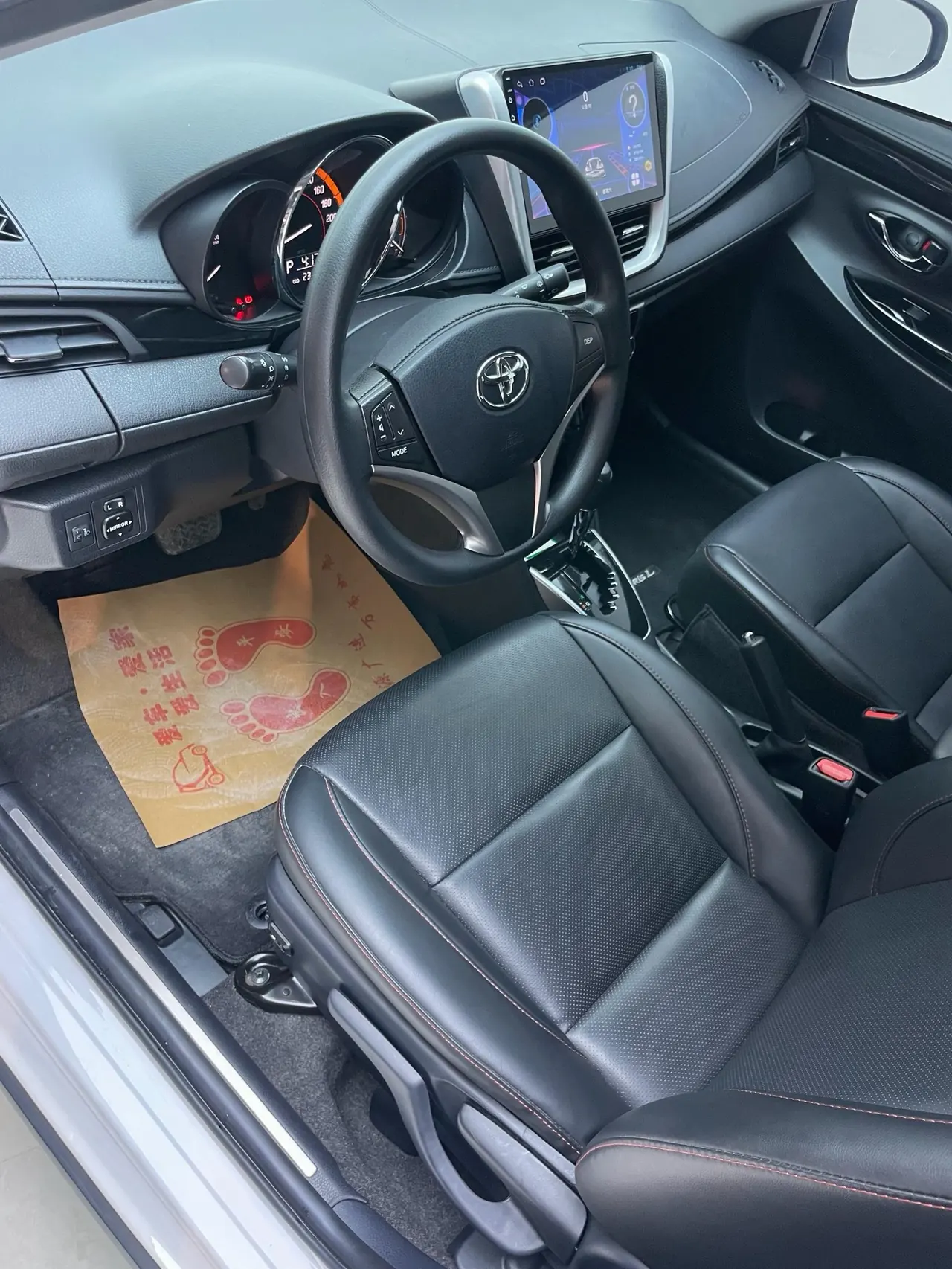 Toyota yaris 2022 YARiS L to dazzle X 1.5 stepless luxury PLUS version of automatic gear 8