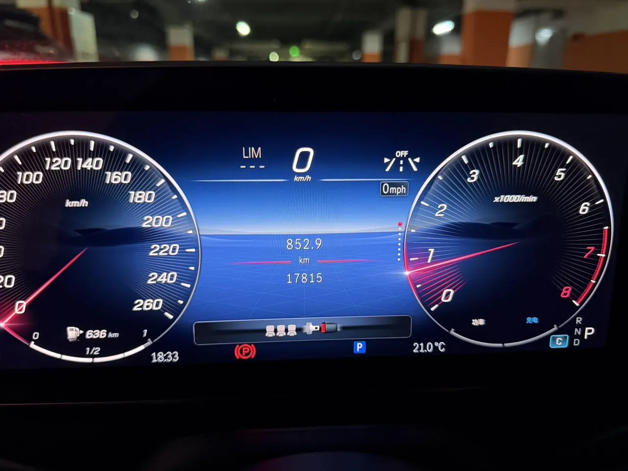 Mercedes Benz Class C 2024 C 260 L 48V 1.5T Sports Edition (Modified 3) Automatic Gear 6