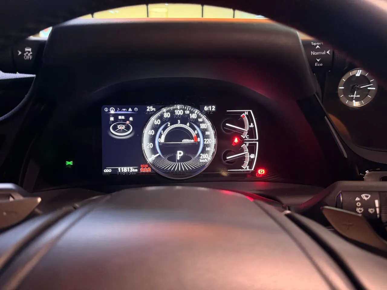 Lexus ES (Imported) 2024 ES200 2.0 Stepless Edition Automatic Gear 11