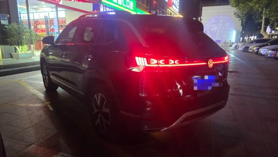 Volkswagen 2024 Tanyue 1.5TSI 300TSI Two-Drive Luxury Plus Advanced Edition Automatic Gear 5