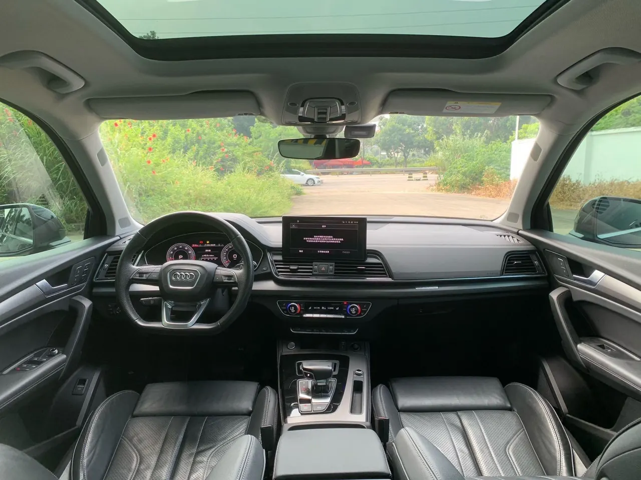 Audi 2022 Q5L 2.0TFSI 45TFSI luxury dynamic automatic transmission 6