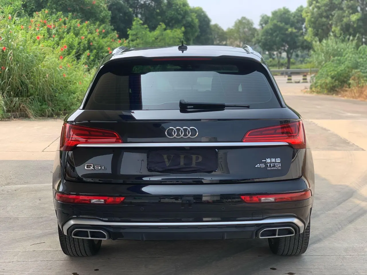 Audi 2022 Q5L 2.0TFSI 45TFSI luxury dynamic automatic transmission 8