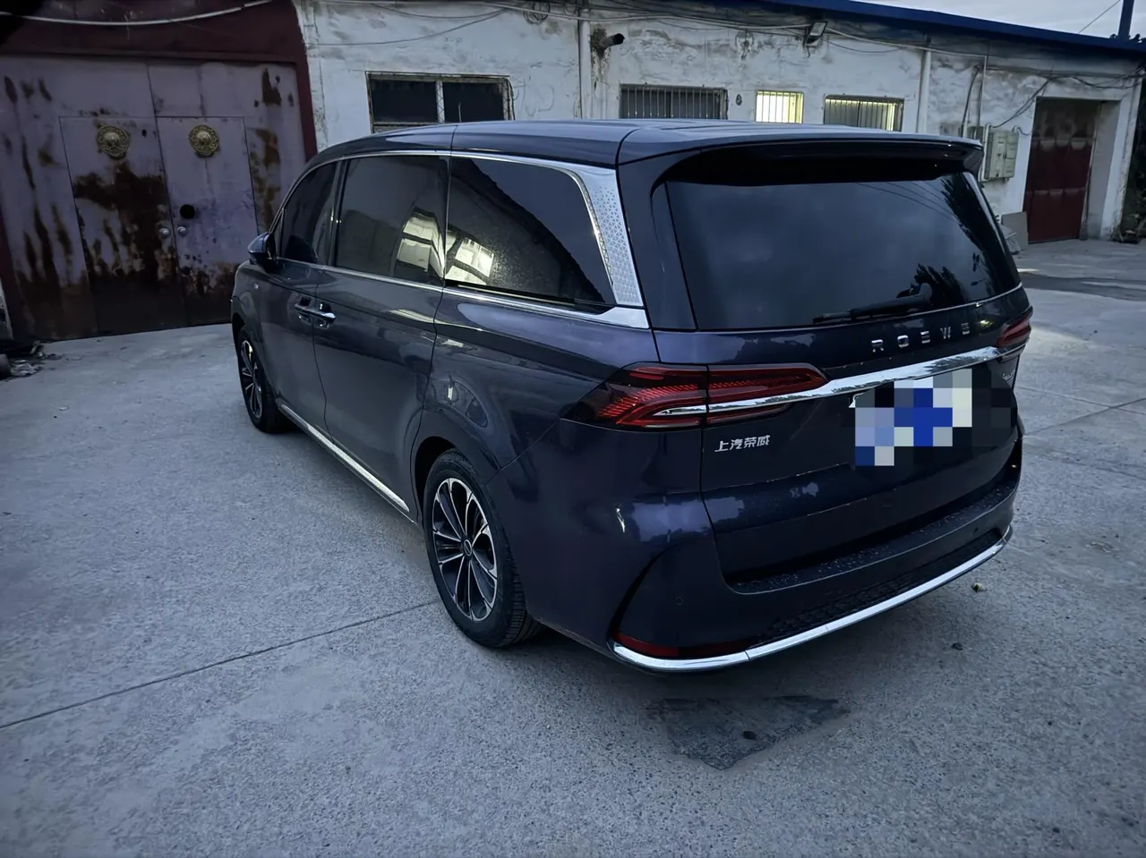 Roewe 2022 iMAX8 2.0TGI 400TGI Happy Gathering Edition Automatic Gear 5