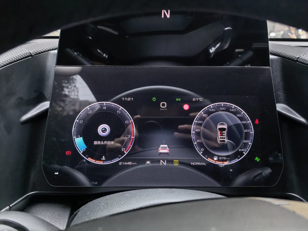 Haval 2024 big dog 2.0T Chinese garden dog version automatic gear 8