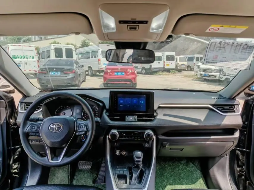 Toyota 2022 RAV4 Rongbo 2.0 Stepless Two-Drive City Edition Automatic Gear 7
