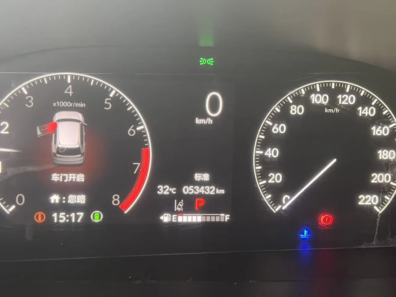 Honda 2023 CR-V 1.5T Stepless 240TURBO Two-Drive Front is still 7-seat Automatic Gear 5