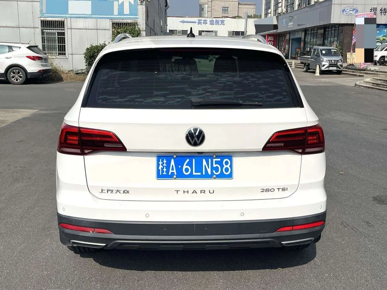 Volkswagen 2022 Tuyue 1.4TSI 280TSI Two-Drive Deluxe Automatic Gear 4