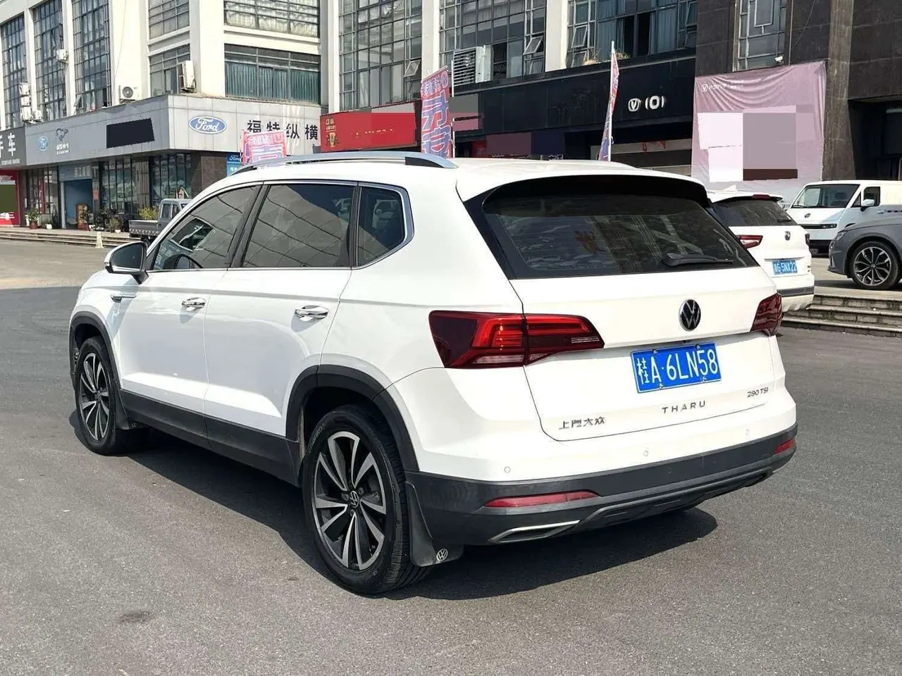 Volkswagen 2022 Tuyue 1.4TSI 280TSI Two-Drive Deluxe Automatic Gear 7