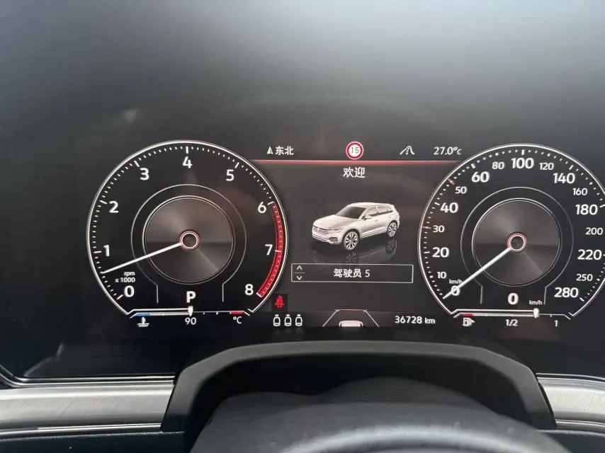 Volkswagen Touareg (Imported) 2022 Touareg 3.0TSI Sharp Edition Classic Sports Suit Automatic Gear 7