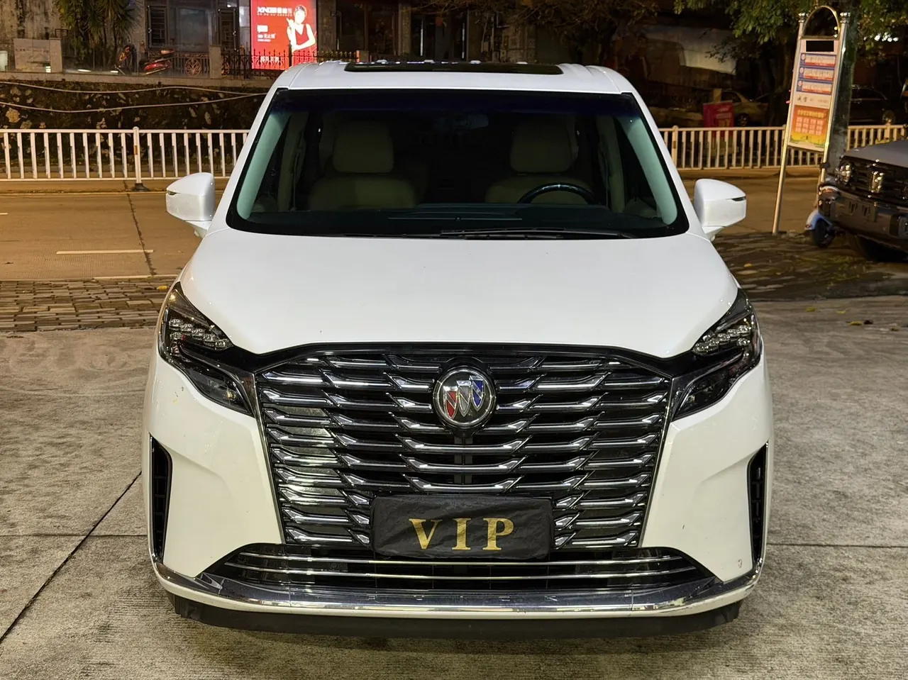 Buick 2023 GL8 ES Lu Zun 48V 2.0T 653T Comfortable Automatic Gear 2