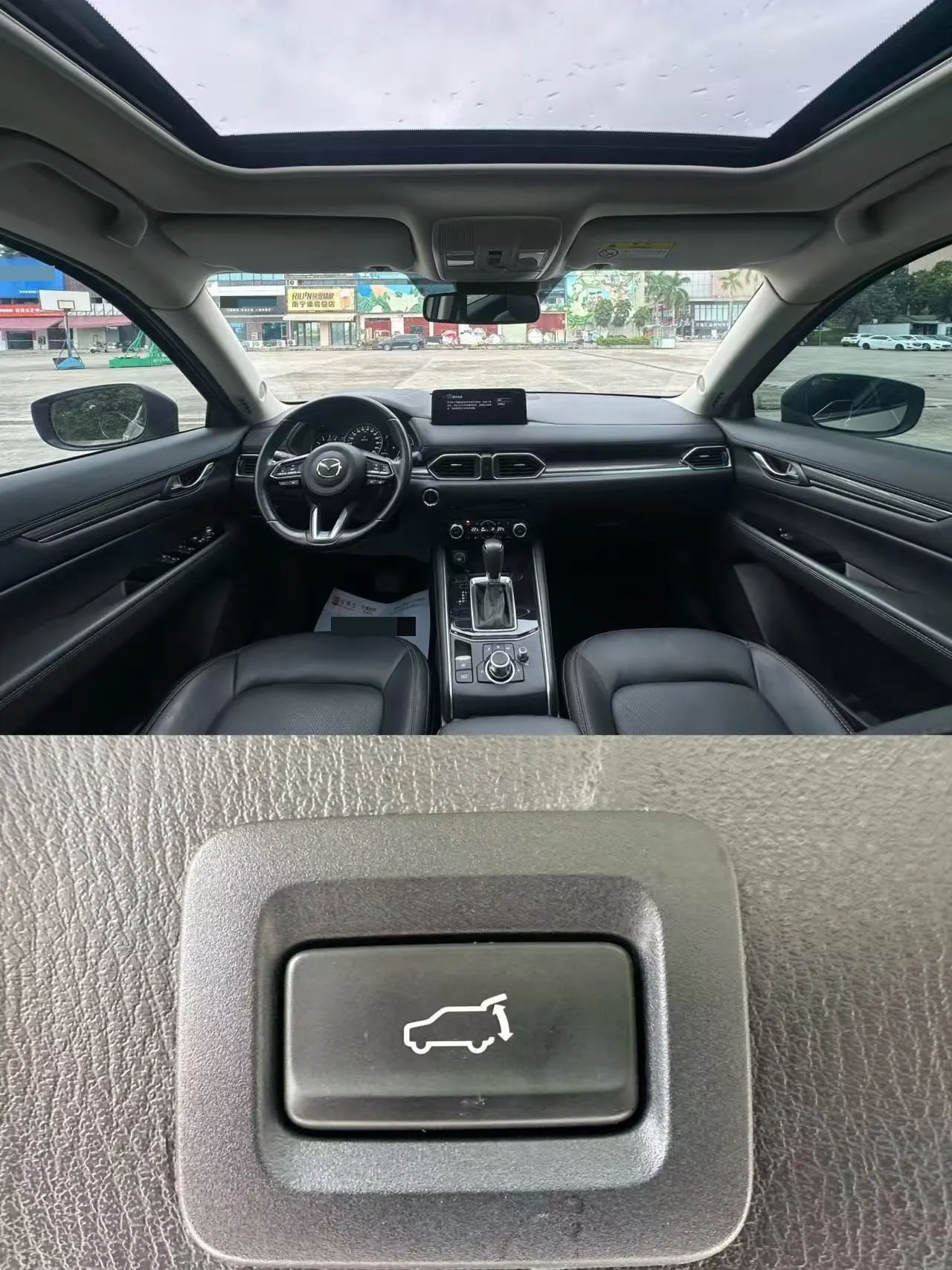 Mazda 2022 CX-5 125.00g Drive Smart Automatic Gear 9