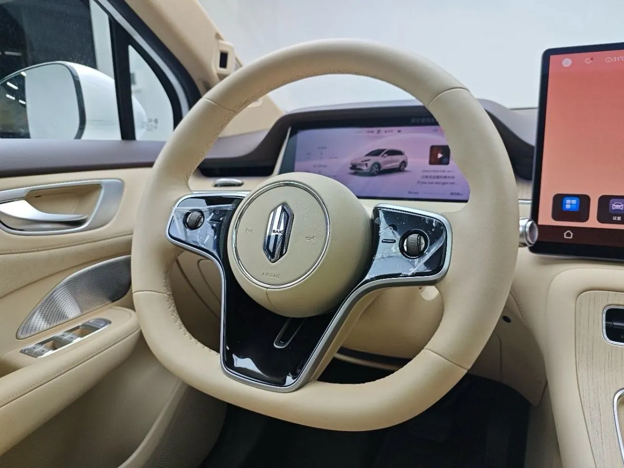 Shangjie 2025 H5 Pure Electric Max Automatic Gear 4