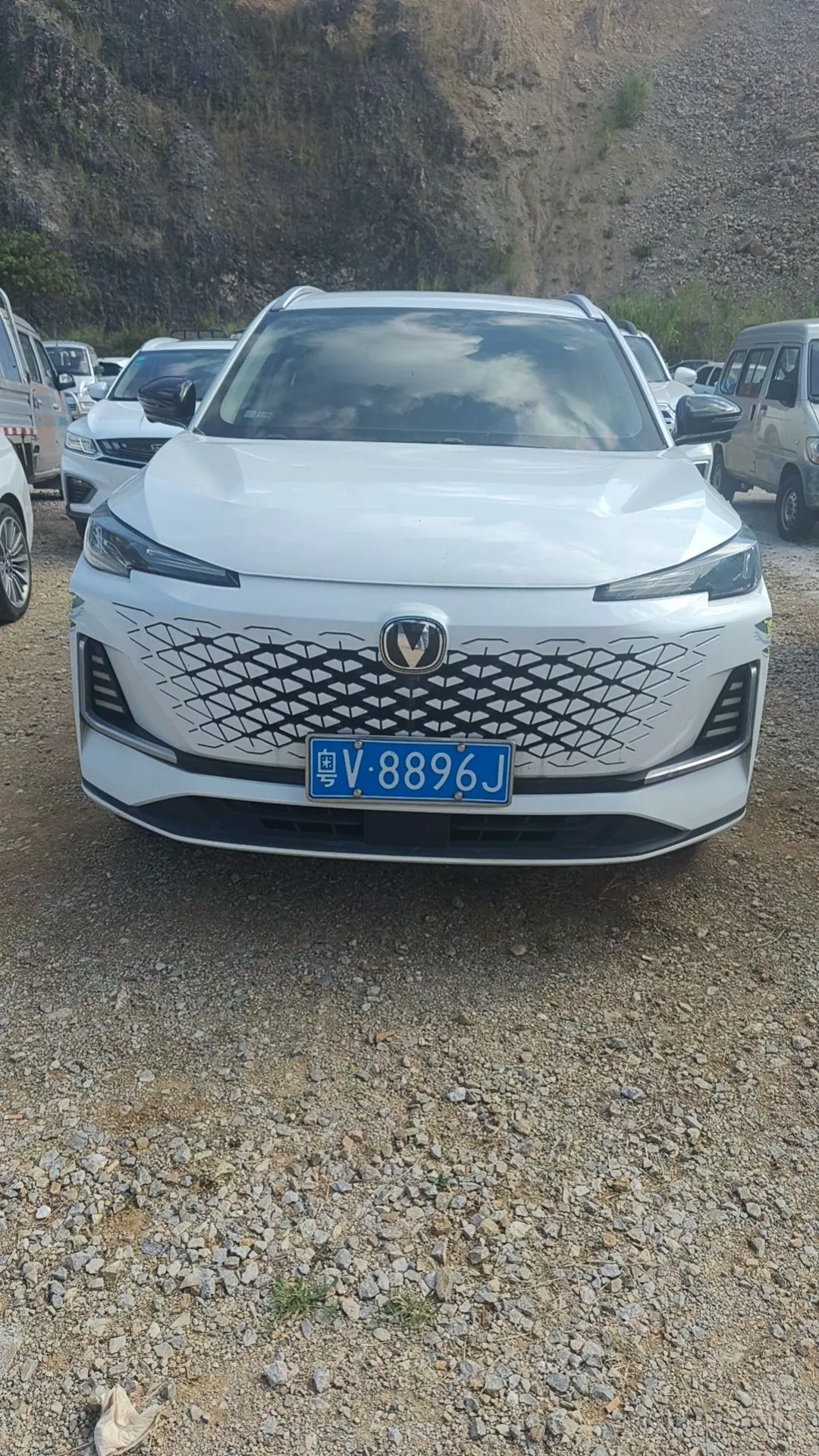 ChangAn 2024 CS55 PLUS 1.5T Honorable Automatic Gear 2