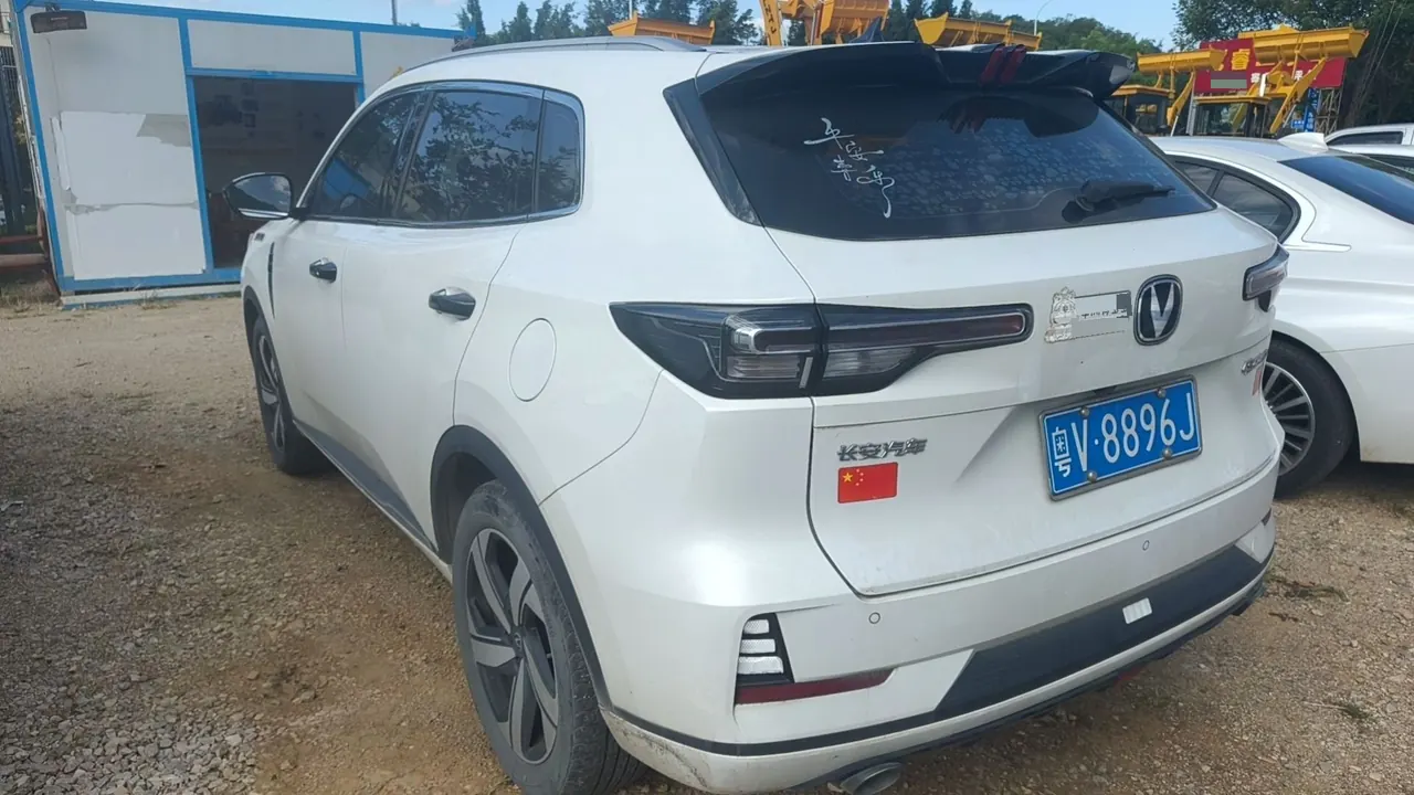 ChangAn 2024 CS55 PLUS 1.5T Honorable Automatic Gear 3