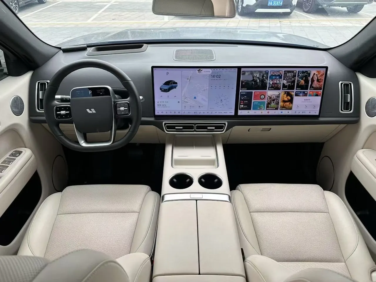Li 2023 L7 Air automatic gear 4