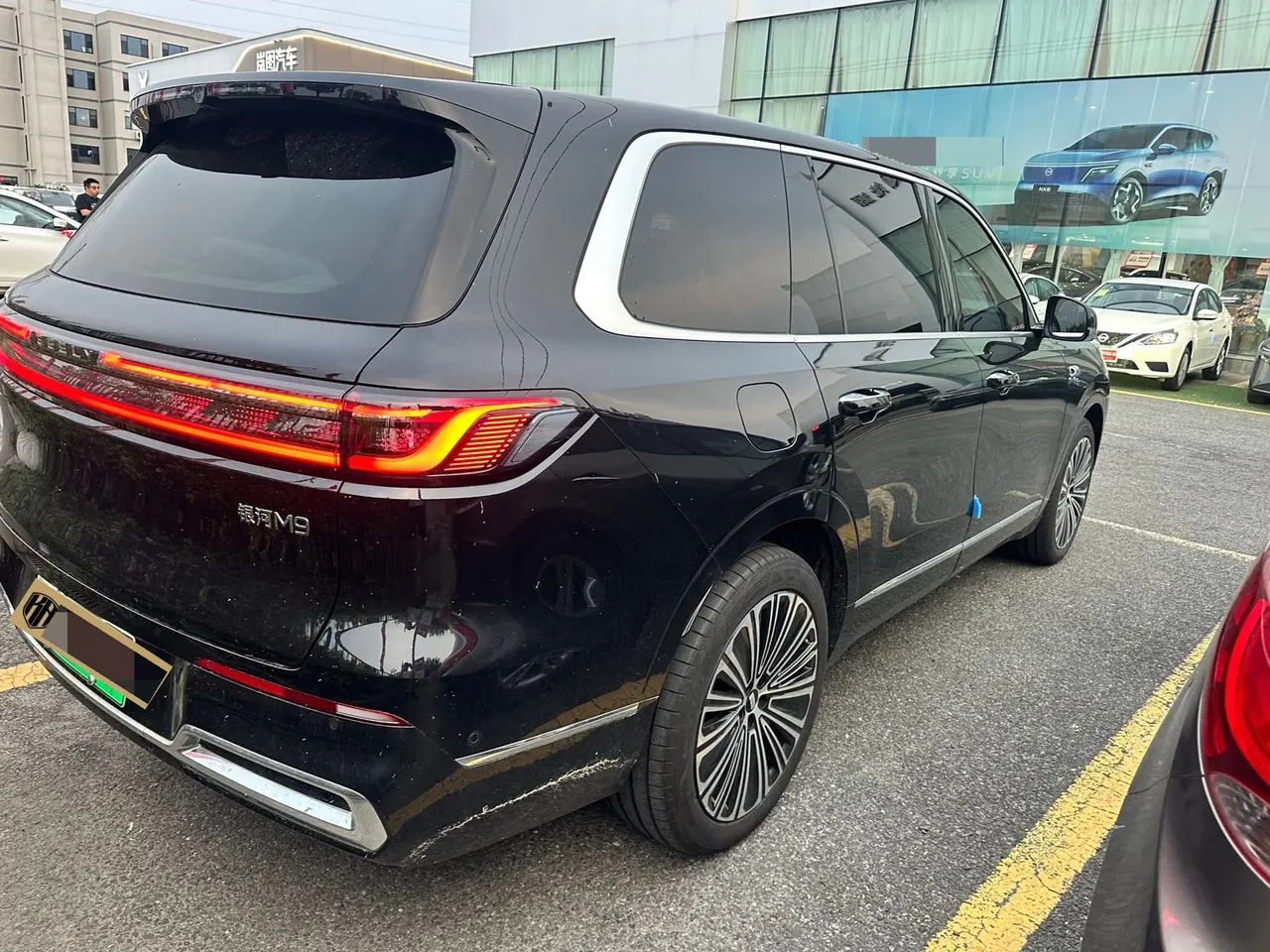 Geely Galaxy 2025 M9 1.5T 210km 4-wheel drive pilot version automatic gear 9