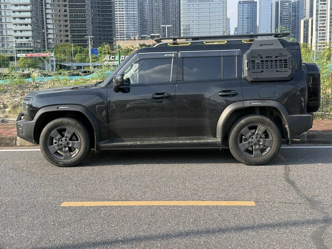 Jetour 2023 Travelers 1.5T Two-Drive Discovery PRO Automatic Gear 11