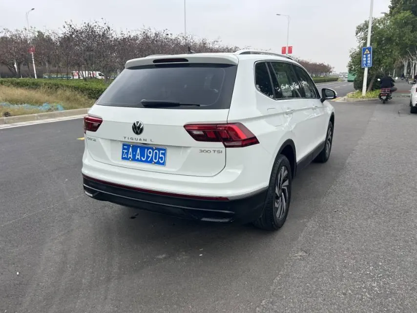 Volkswagen 2024 Tiguan L 1.5TSI 300TSI Front-Wheel-Drive Smart Enjoyment Edition Automatic Transmission 7