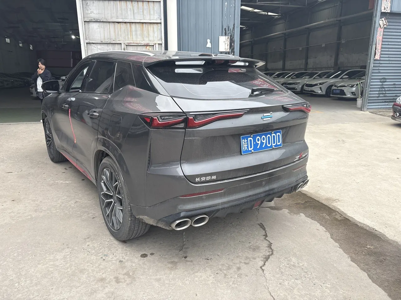 Oshan 2022 Z6 1.5T Blue Whale Smart Collar Automatic Gear 2
