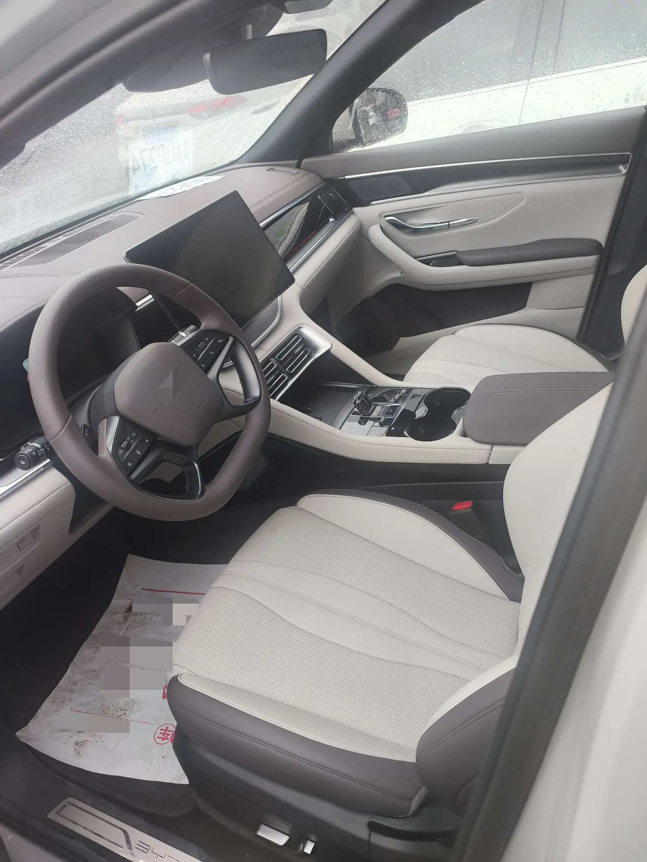 BYD Song PLUS New Energy 2025 Song PLUS EV Smart Driving Edition 605km Flagship Automatic Gear 6