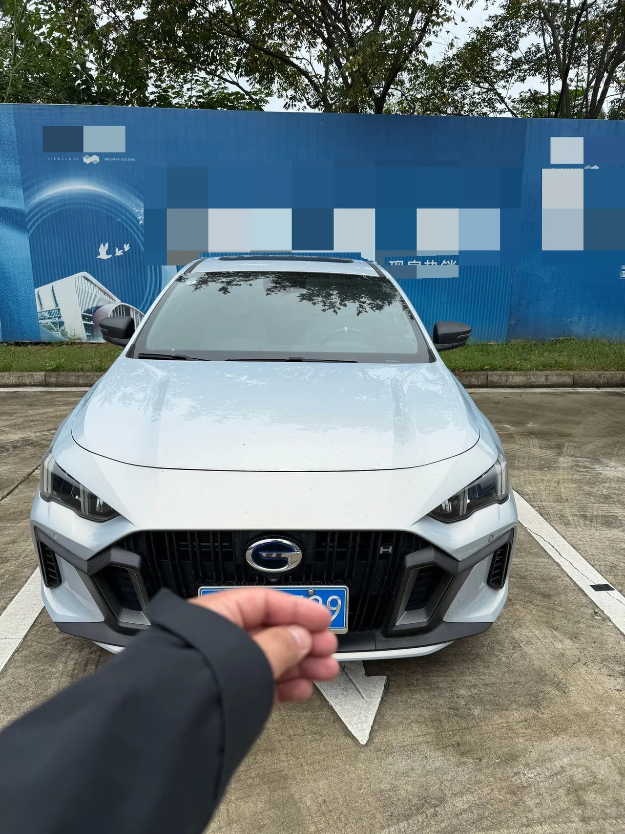 Chuanqi 2023 Shadow Leopard Hybrid 2.0 J20 Intelligent Hybrid Edition Automatic Gear 6