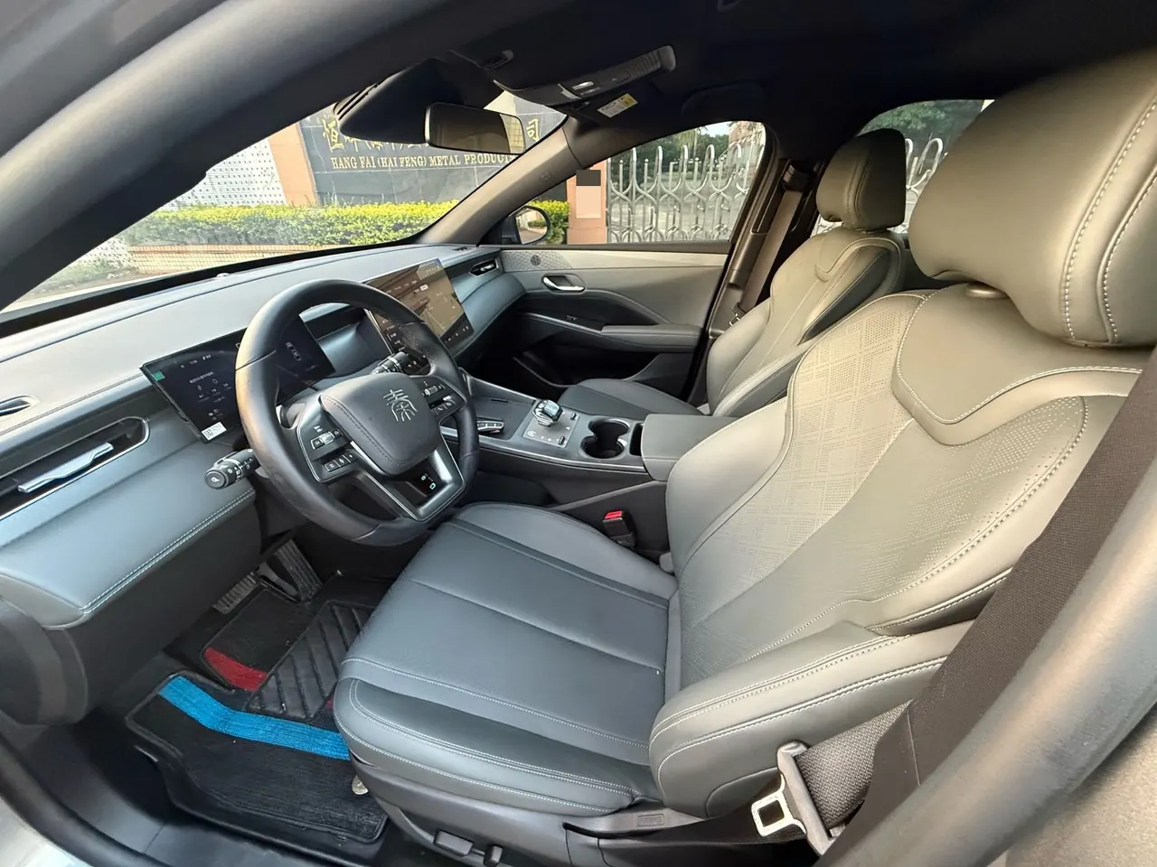 BYD 2025 Qin PLUS DM-i 1.5 stepless smart driving version 120KM Exceed automatic gear 4