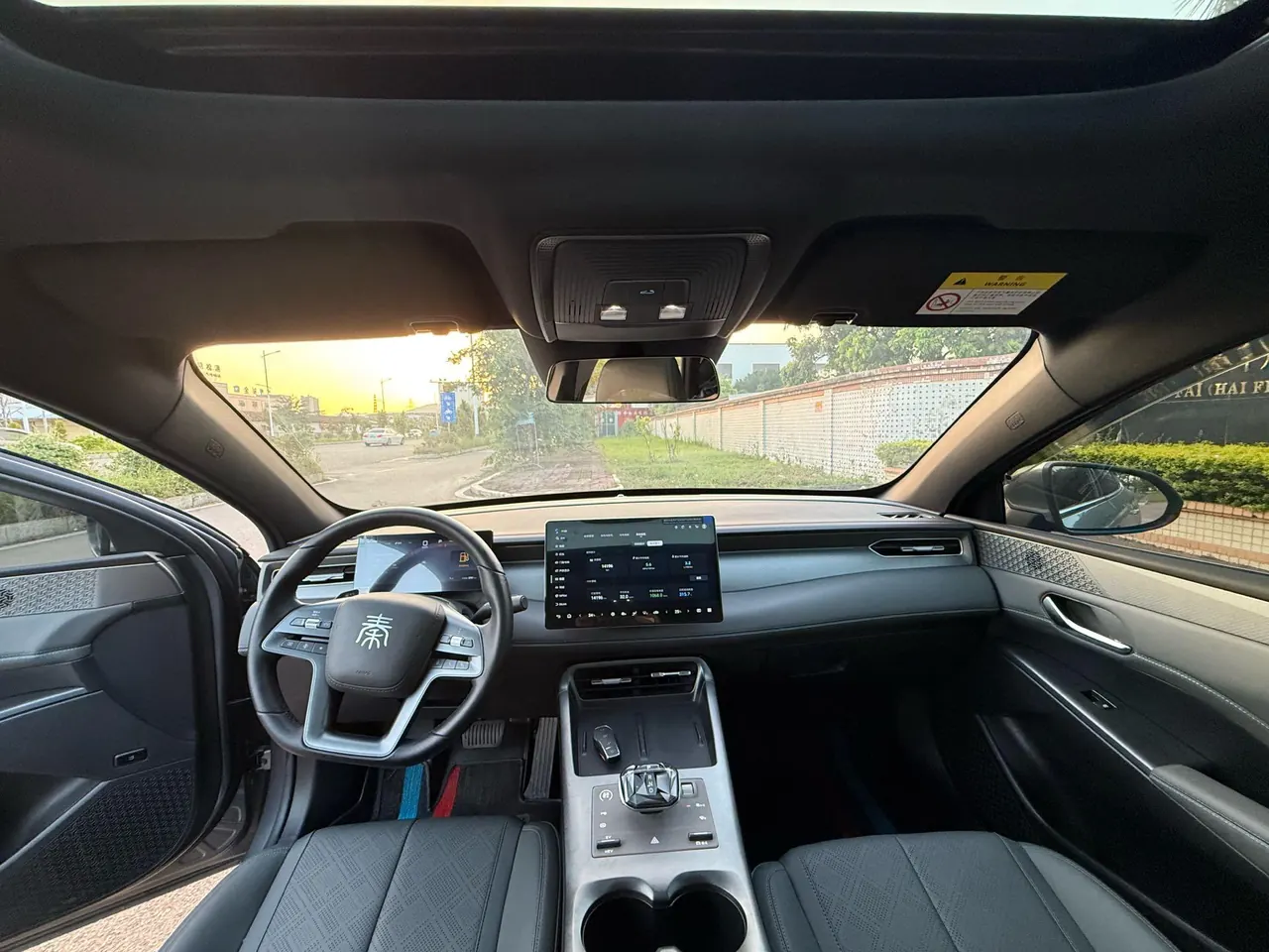 BYD 2025 Qin PLUS DM-i 1.5 stepless smart driving version 120KM Exceed automatic gear 5