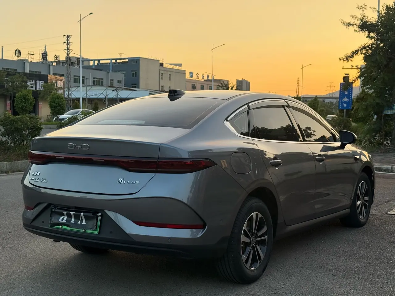 BYD 2025 Qin PLUS DM-i 1.5 stepless smart driving version 120KM Exceed automatic gear 7