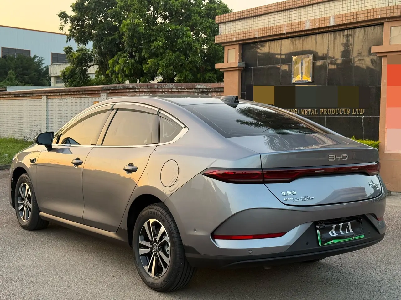 BYD 2025 Qin PLUS DM-i 1.5 stepless smart driving version 120KM Exceed automatic gear 9