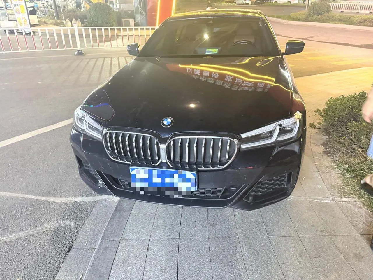 BMW 5 Series 2023 530Li 2.0T Leading M Sports Suit Automatic Gear 3