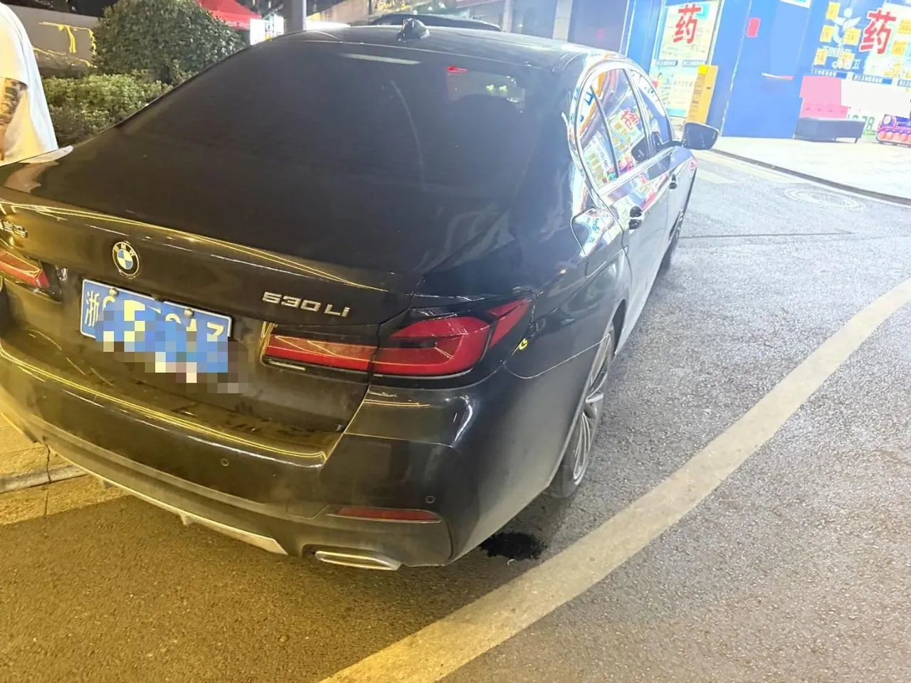 BMW 5 Series 2023 530Li 2.0T Leading M Sports Suit Automatic Gear 8