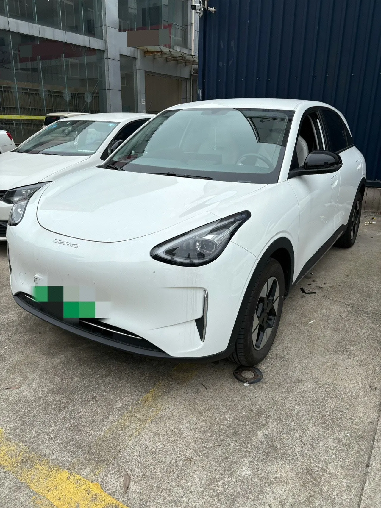 Open image lightbox: Geely 2025 Star Wish UP 410km Discovery Edition Automatic Gear