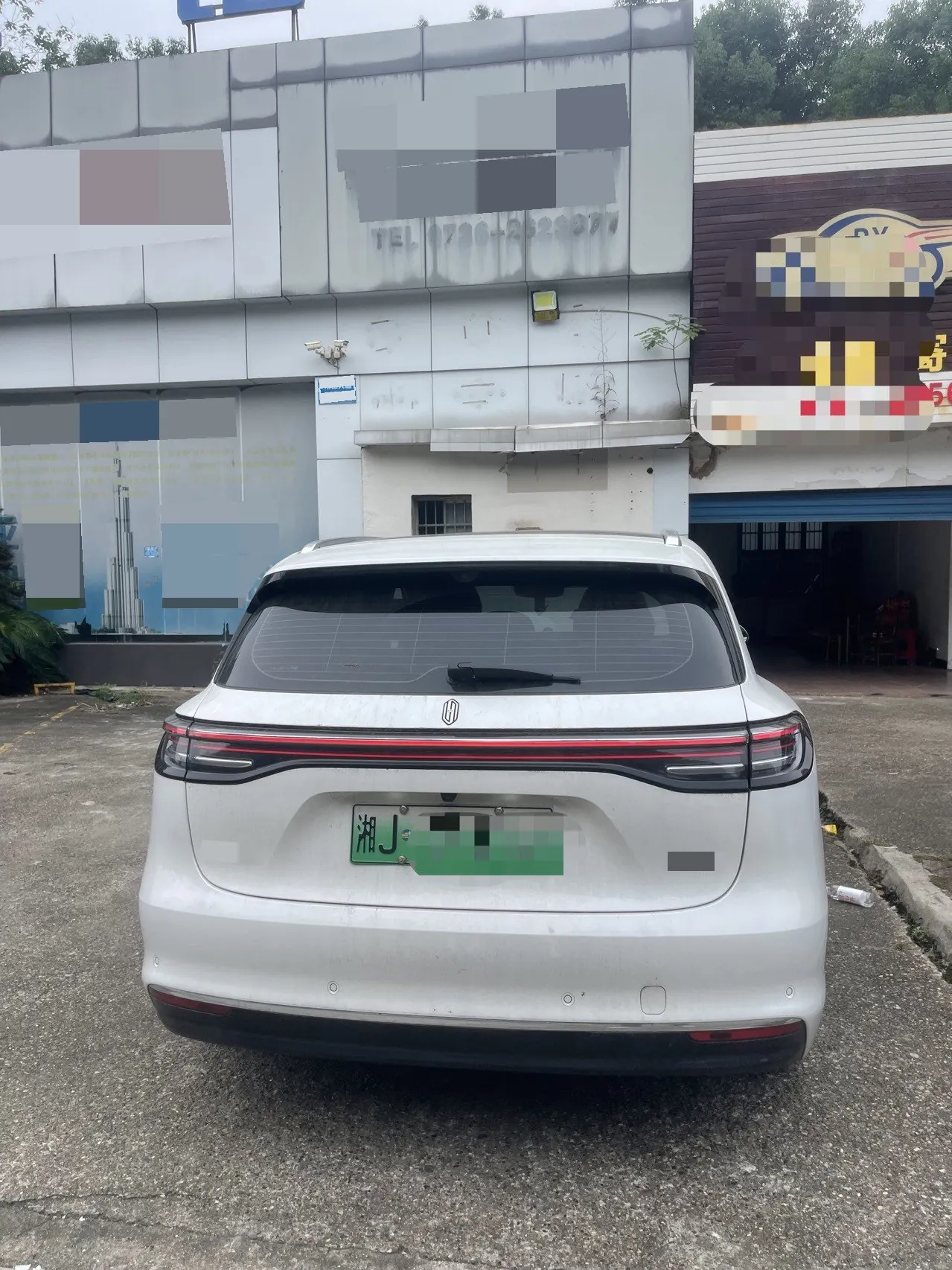 Shangjie 2025 H5 Pure Electric Max Automatic Gear 9