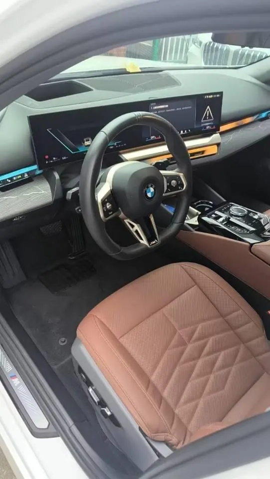 BMW 5 series 2025 530Li 48V 2.0T exclusive m sports suit automatic gear 3