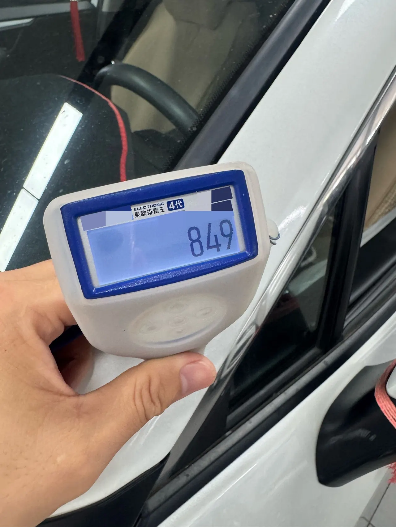 Toyota 2023 RAV4 Rongbo 2.0 Stepless Two-Drive Fashion Plus Edition Automatic Gear 7
