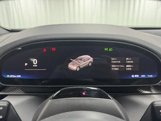 Zeekr 2025 Zeekr 7X 100kWh long endurance rear drive smart driving version automatic transmission 15