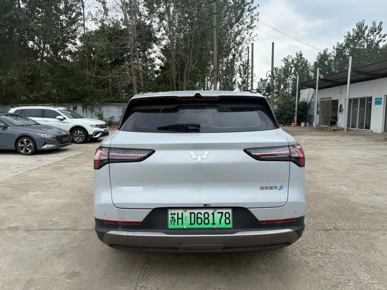 WuLing 2025 Starlight S 510km Flagship Automatic Transmission 8